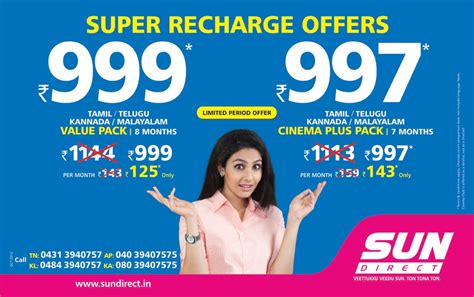 gorecharge offers|GoRecharge .